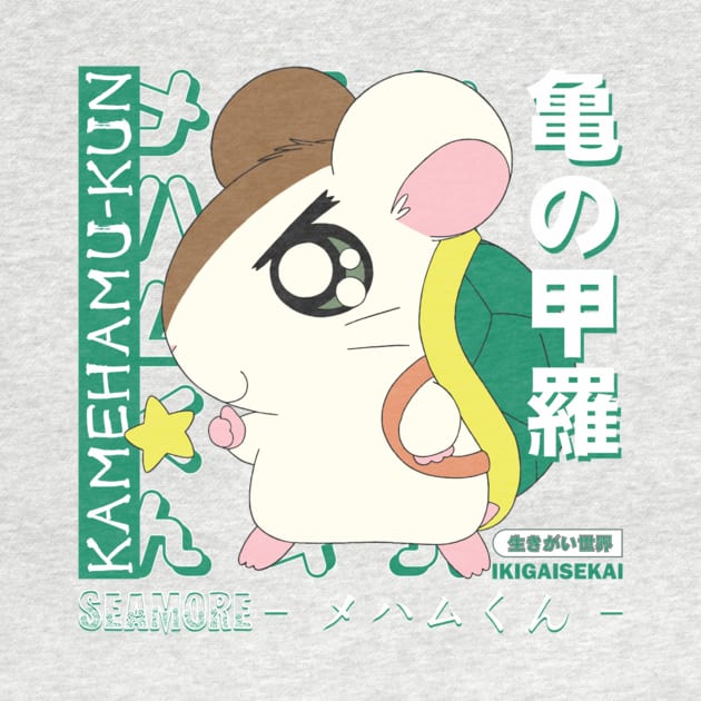 Seamore Hamtaro by LindemannAlexander